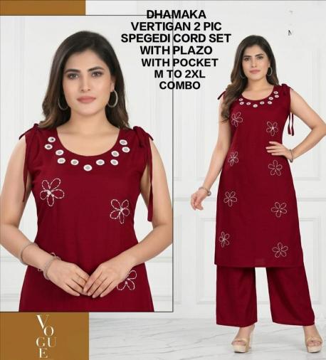 Desi kudi dhamaka cord set wholesale business clothing